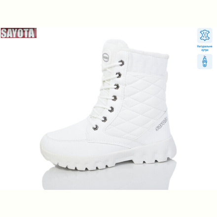 Ботинки Sayota B856-5
