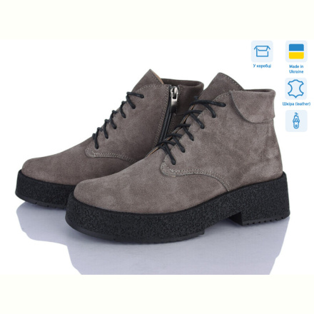 Ботинки Stella GAR4A