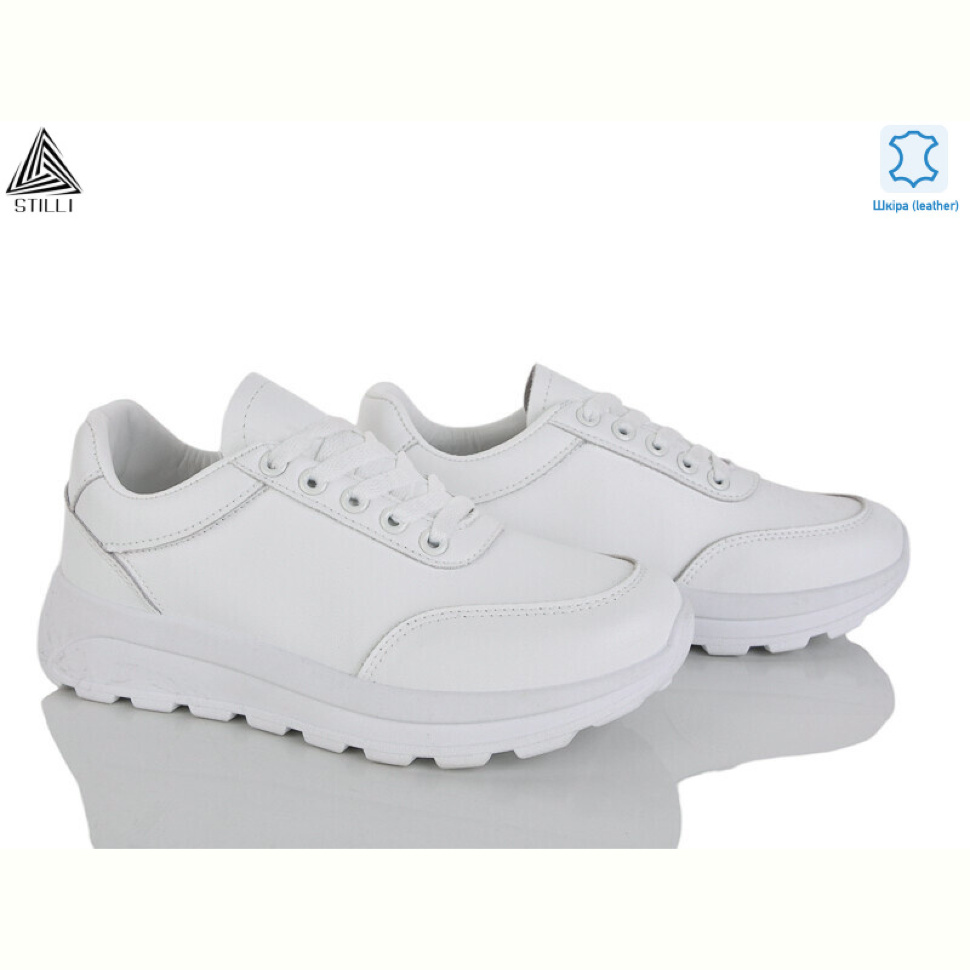 Кроссовки STILLI Group XG20-1  шкіра
