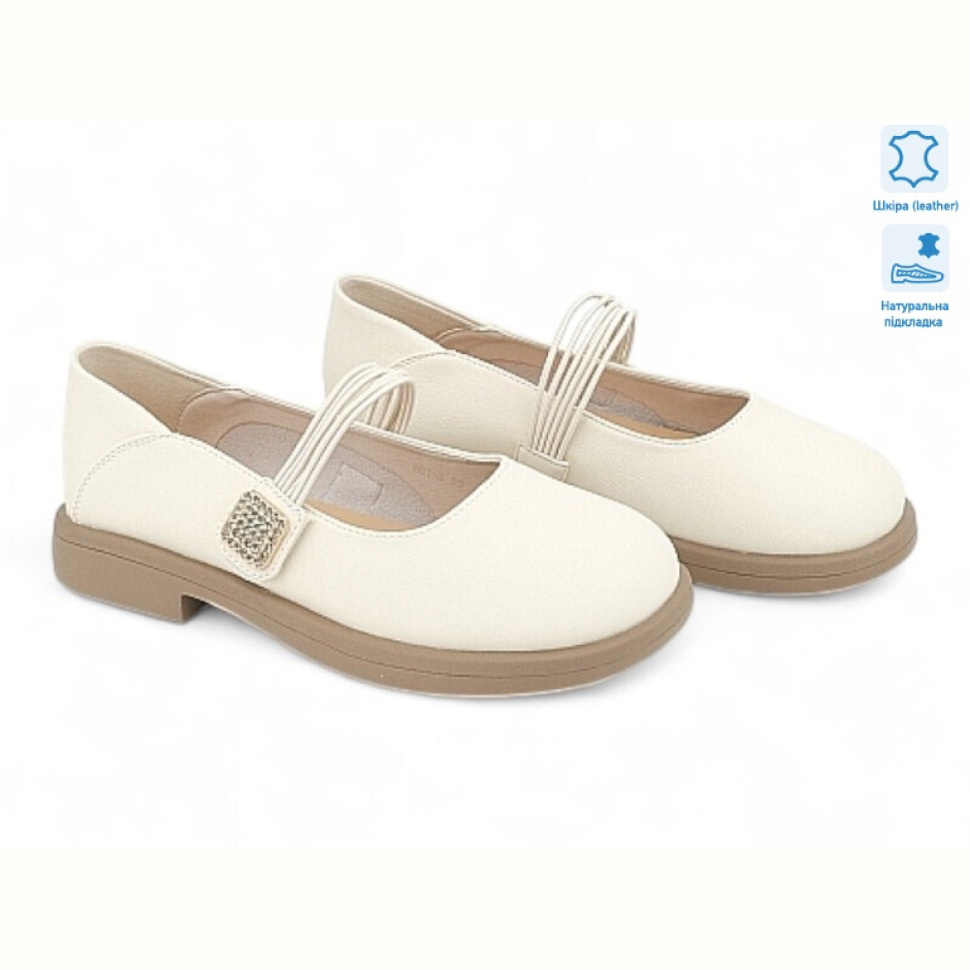 Туфли Allshoes 194866 Туфли Allshoes 194866