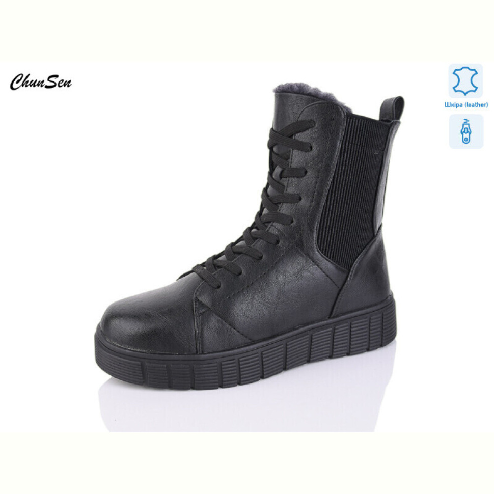 Ботинки Chunsen 7762-1