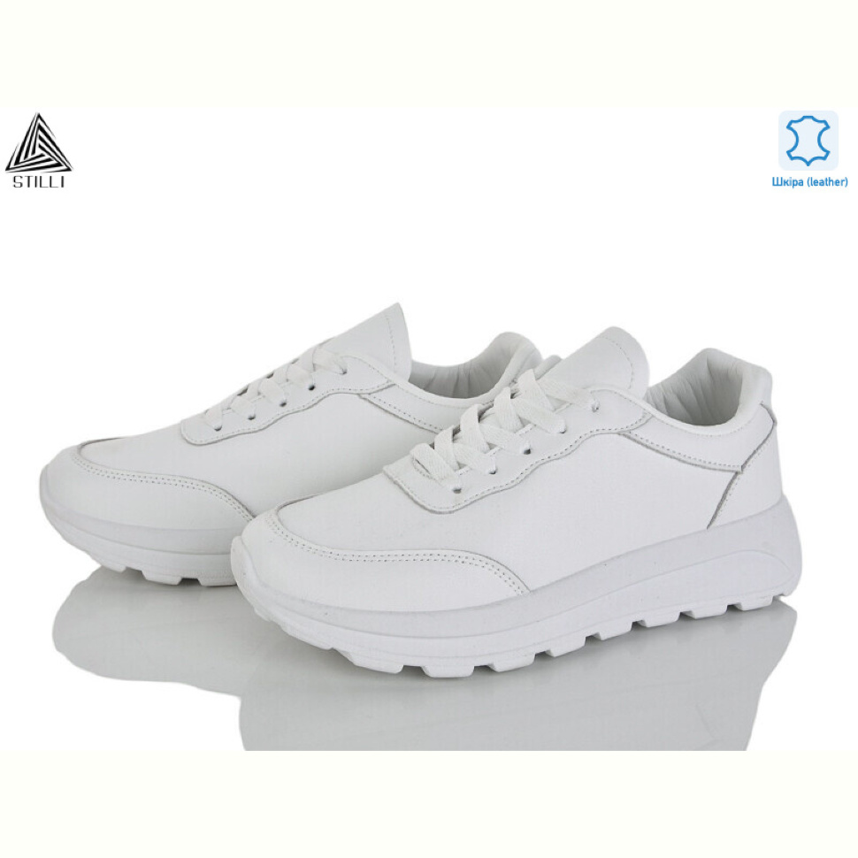 Кроссовки STILLI Group XG60-1  шкіра