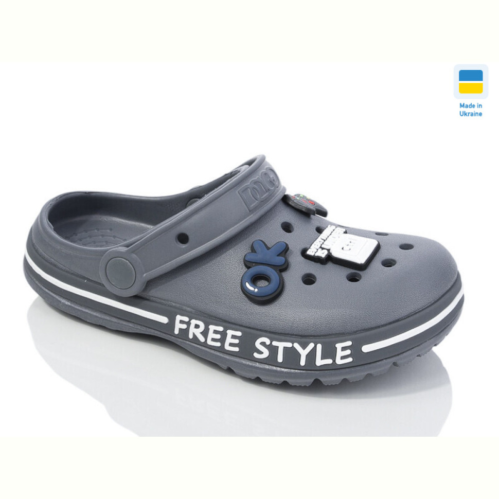 Кроксы Lot Shoes N329 т.сірий