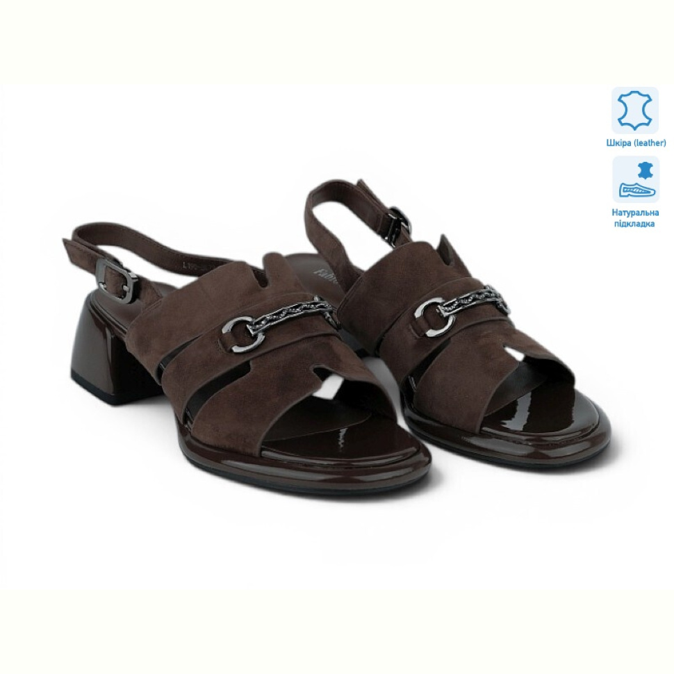 Босоножки Allshoes 214455