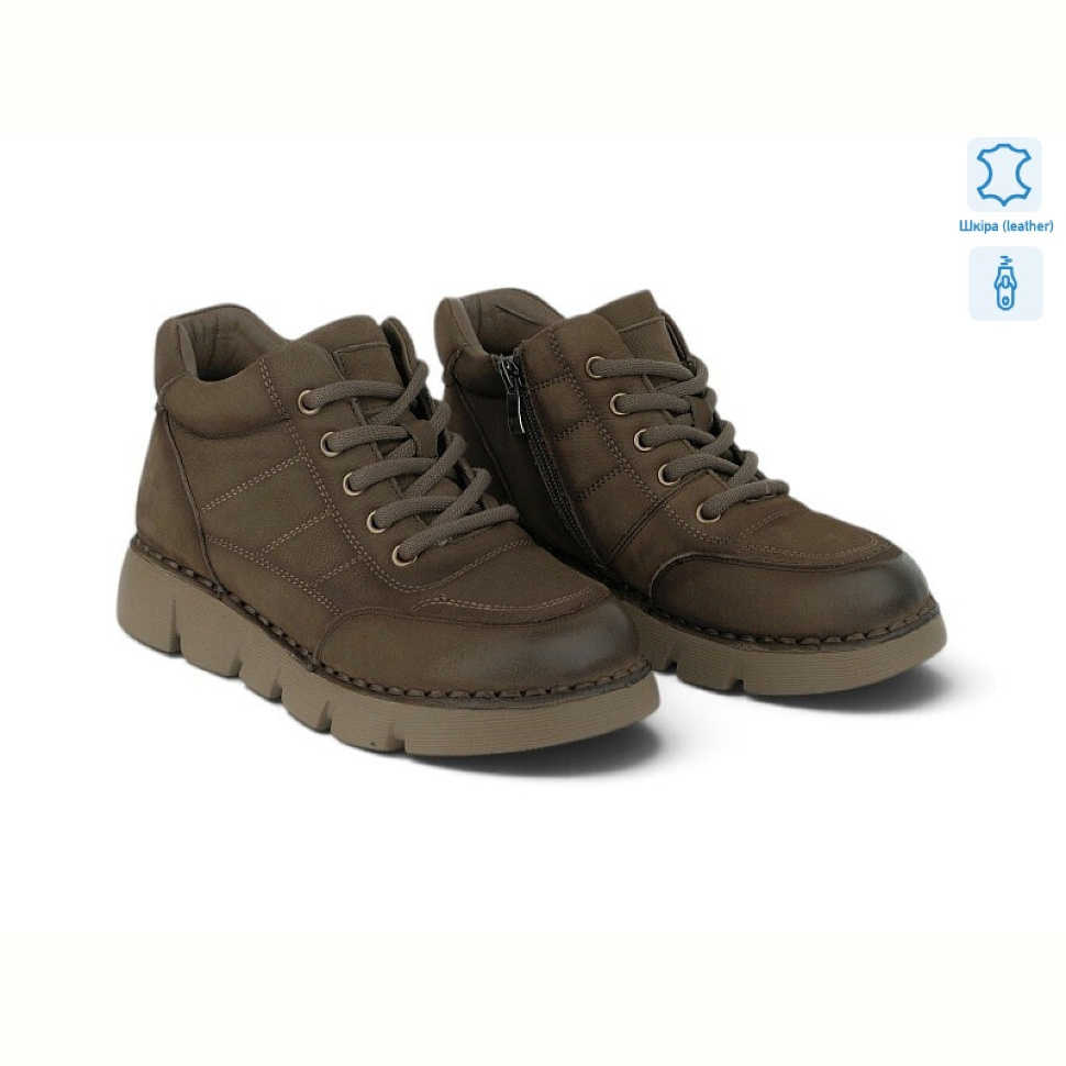 Ботинки Allshoes 220758