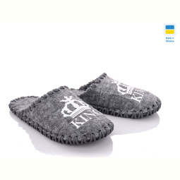 Тапки Active 226W сірий