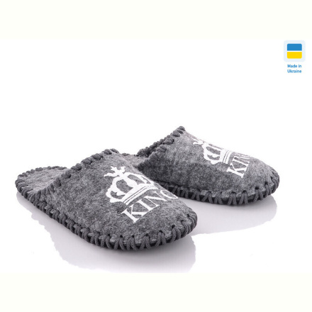 Тапки Active 226W сірий