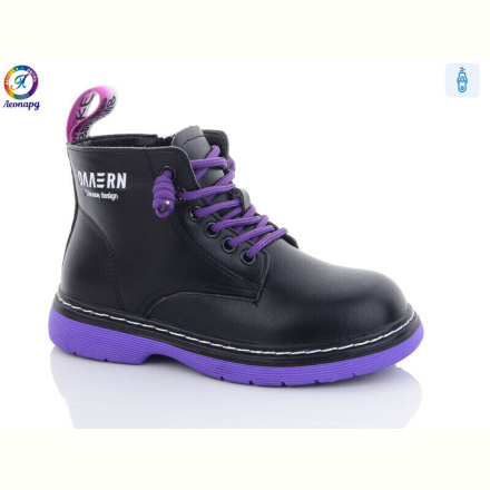 Ботинки Леопард 902 purple
