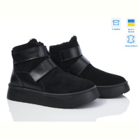 Ботинки Ailinda 9381-1M