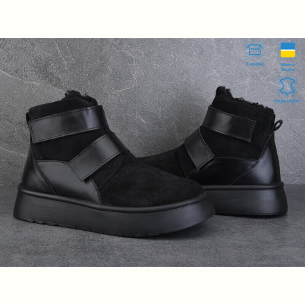 Ботинки Ailinda 9381-1M