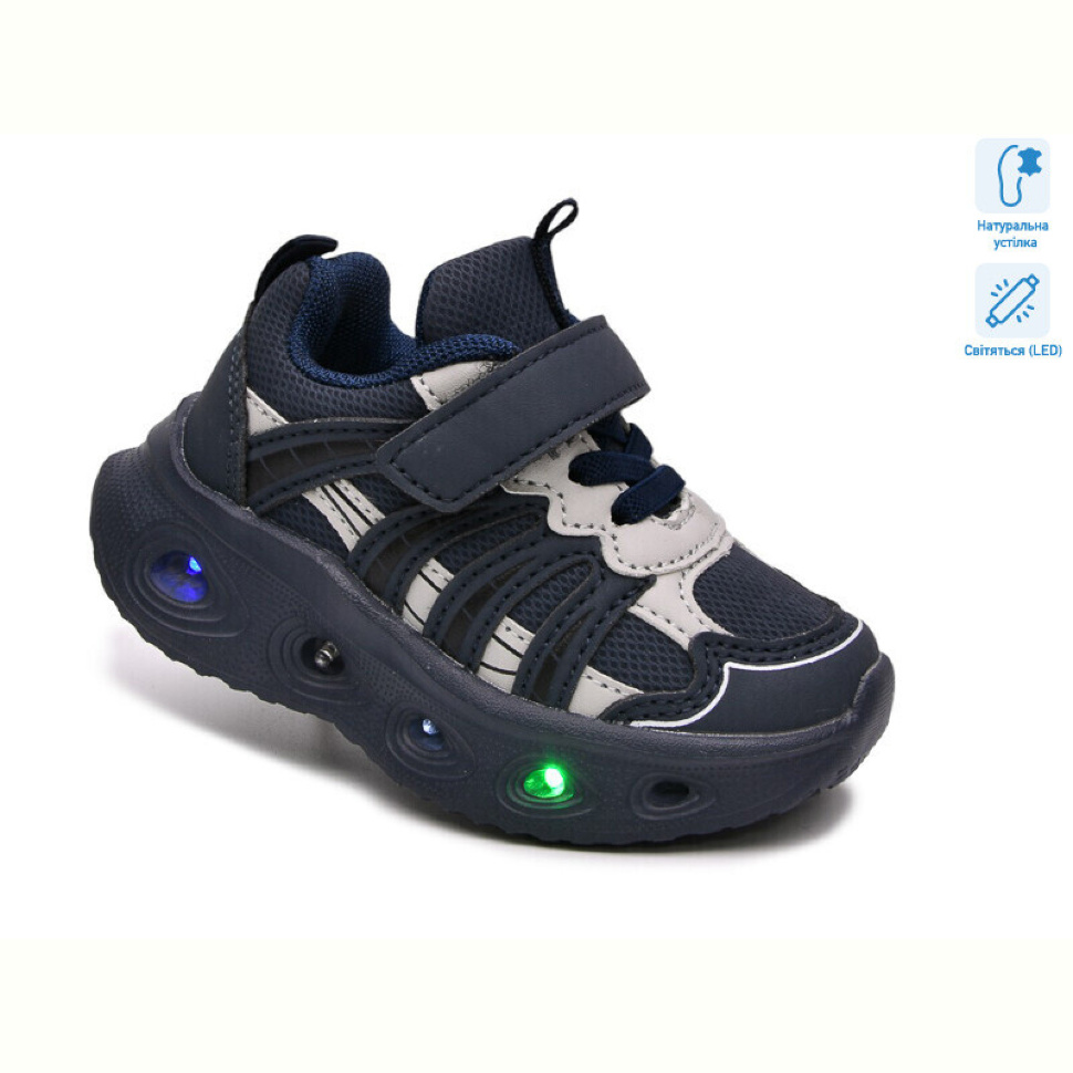 Кроссовки TOM.M 65145X LED