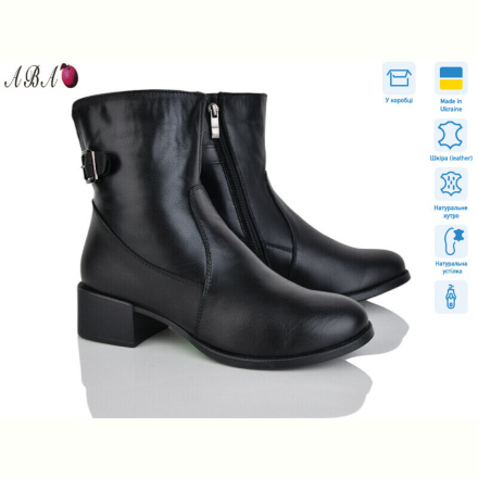 Ботинки Aba 646 чорний