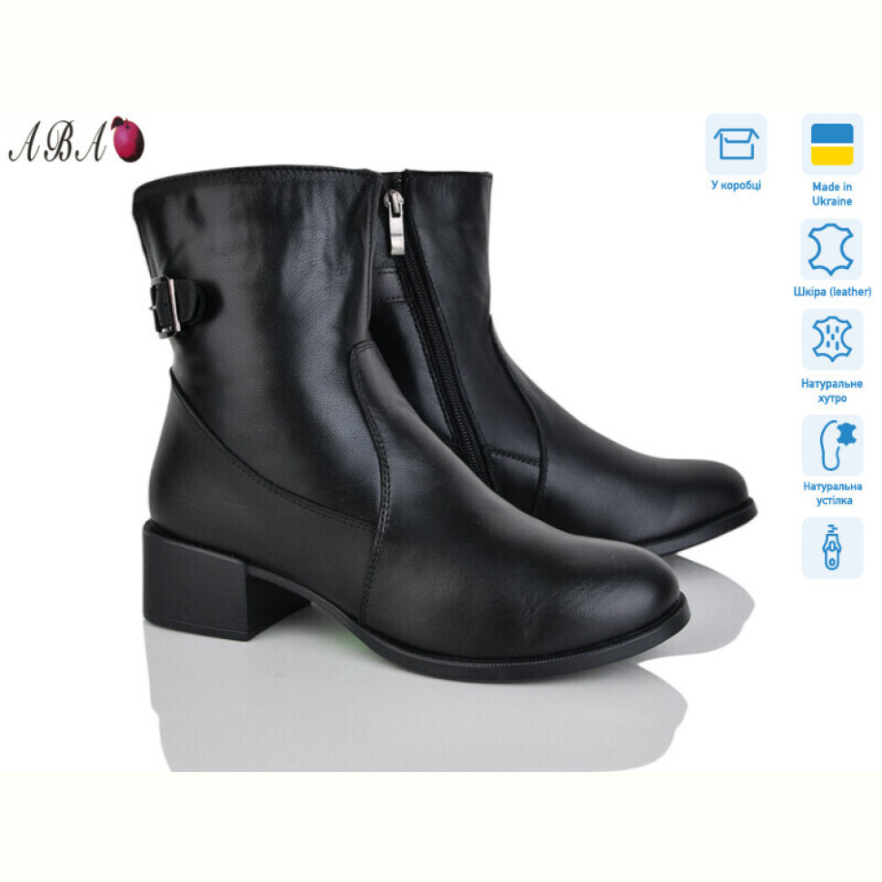 Ботинки Aba 646 чорний Ботинки Aba 646 чорний