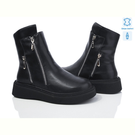 Ботинки Canoa 601-51