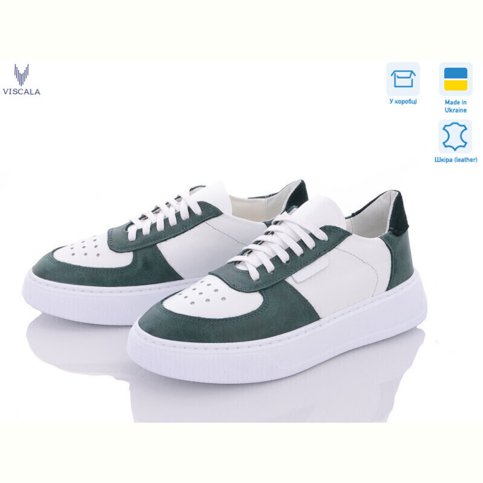 Кроссовки Viscala 21205 зелений