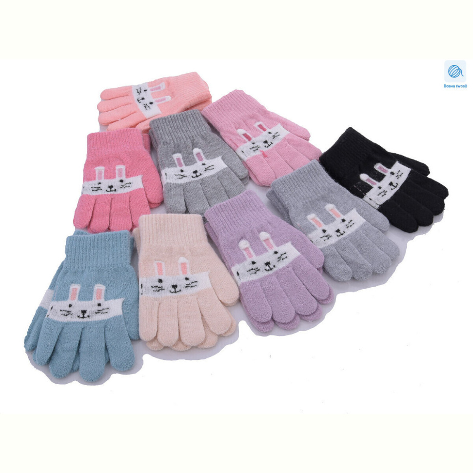 Перчатки RuBi 1174S mix