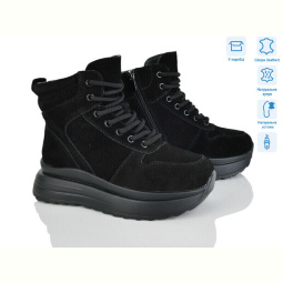 Ботинки Pryama Vigoda 4256-CE081-1