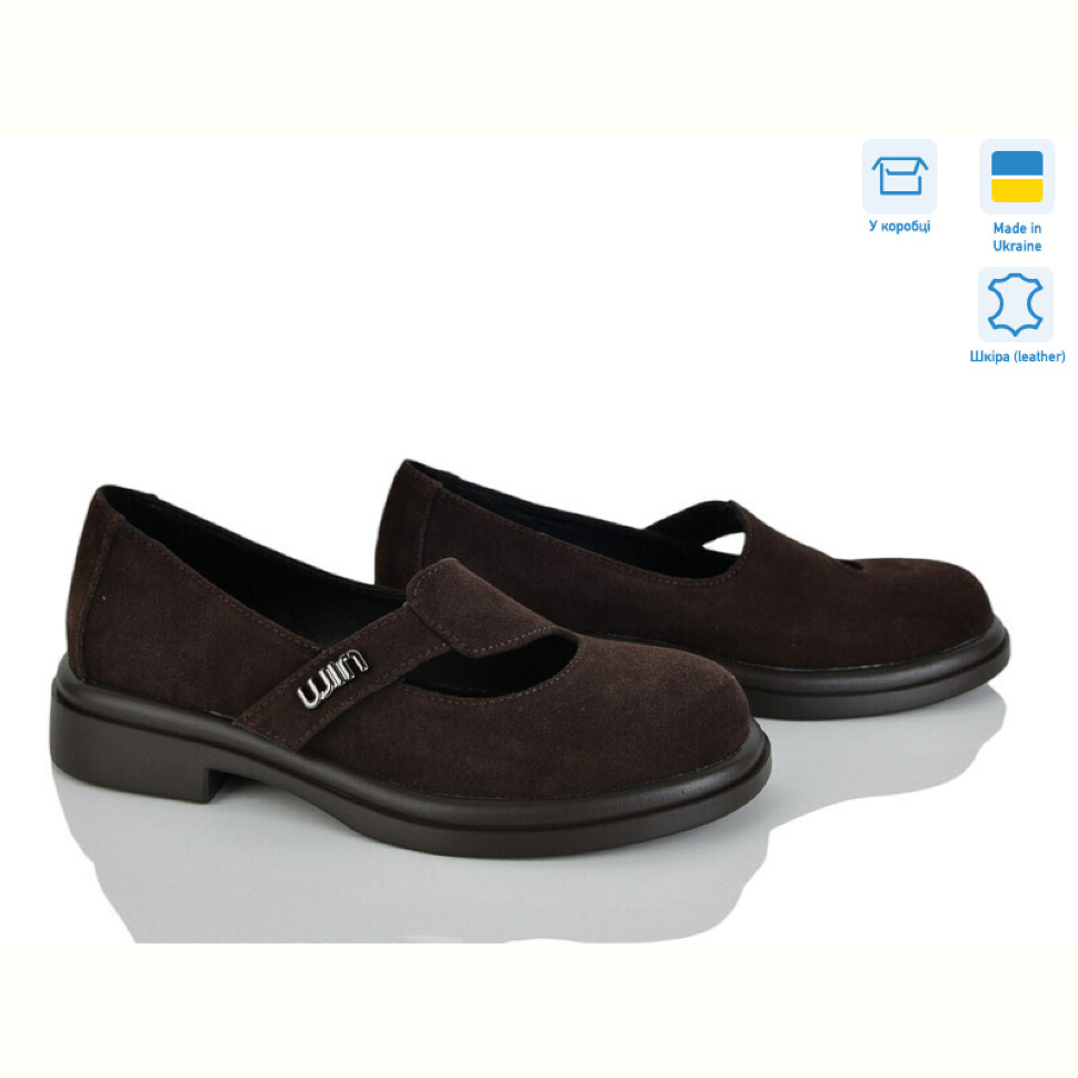 Туфли Ailinda 7466-55