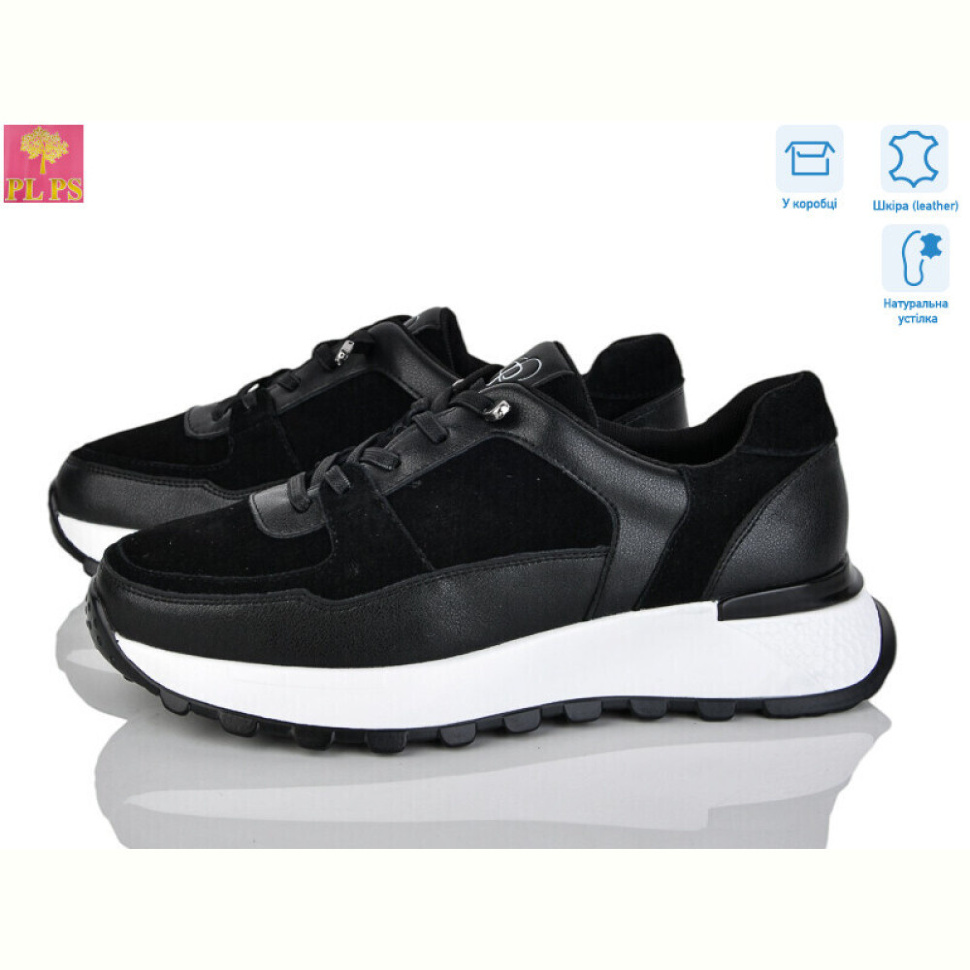 Кроссовки PLPS S629-2
