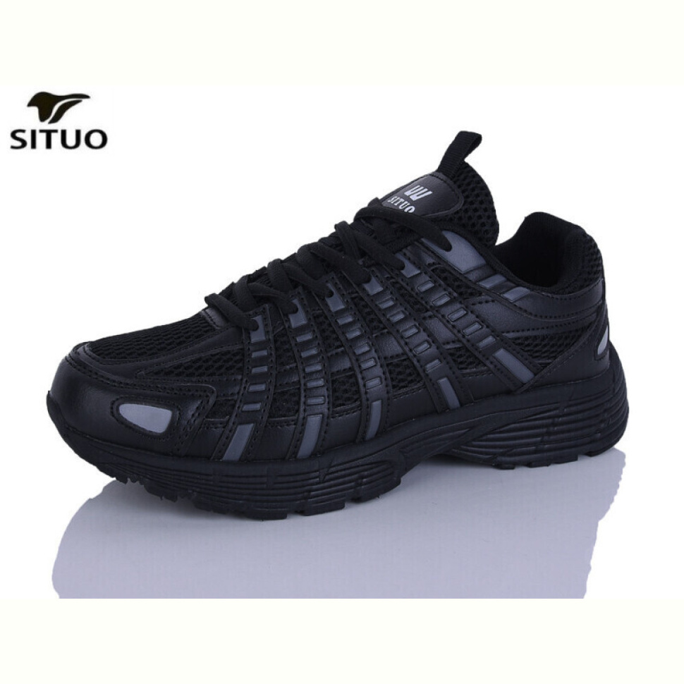 Кроссовки Situo B923-1