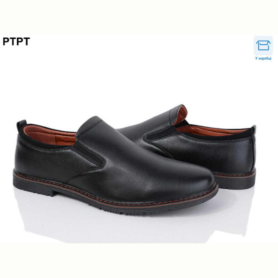 Туфли PTPT D2982