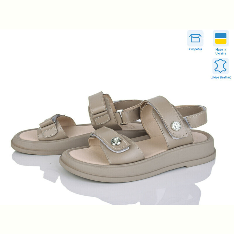 Босоножки Ailinda 336-26