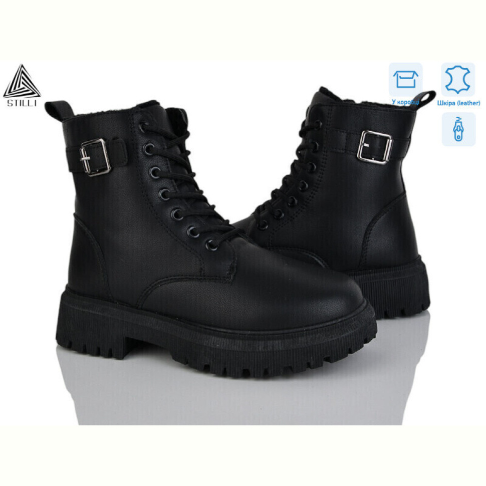 Ботинки STILLI Group TM560-1 шкіра