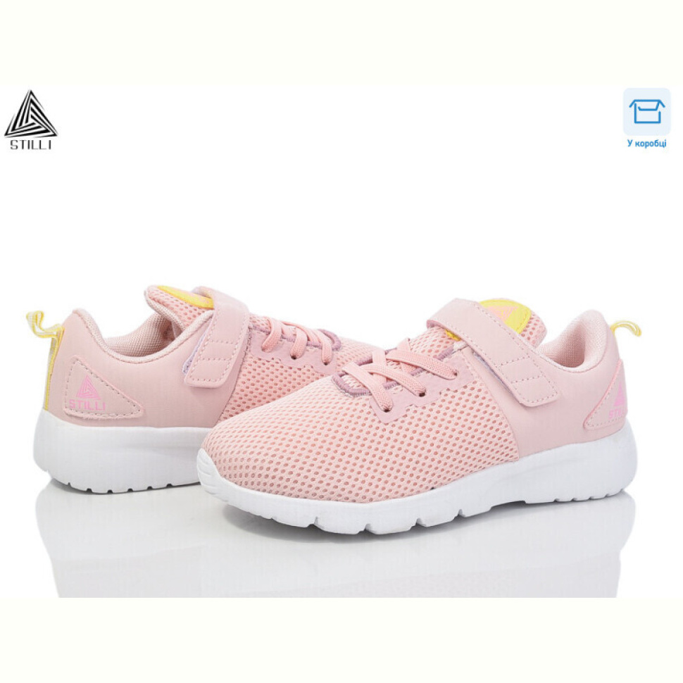 Кроссовки STILLI KIDS KT10-7 піна