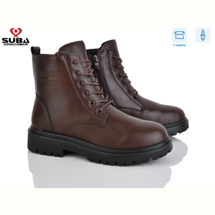 Ботинки SUBA M386-2