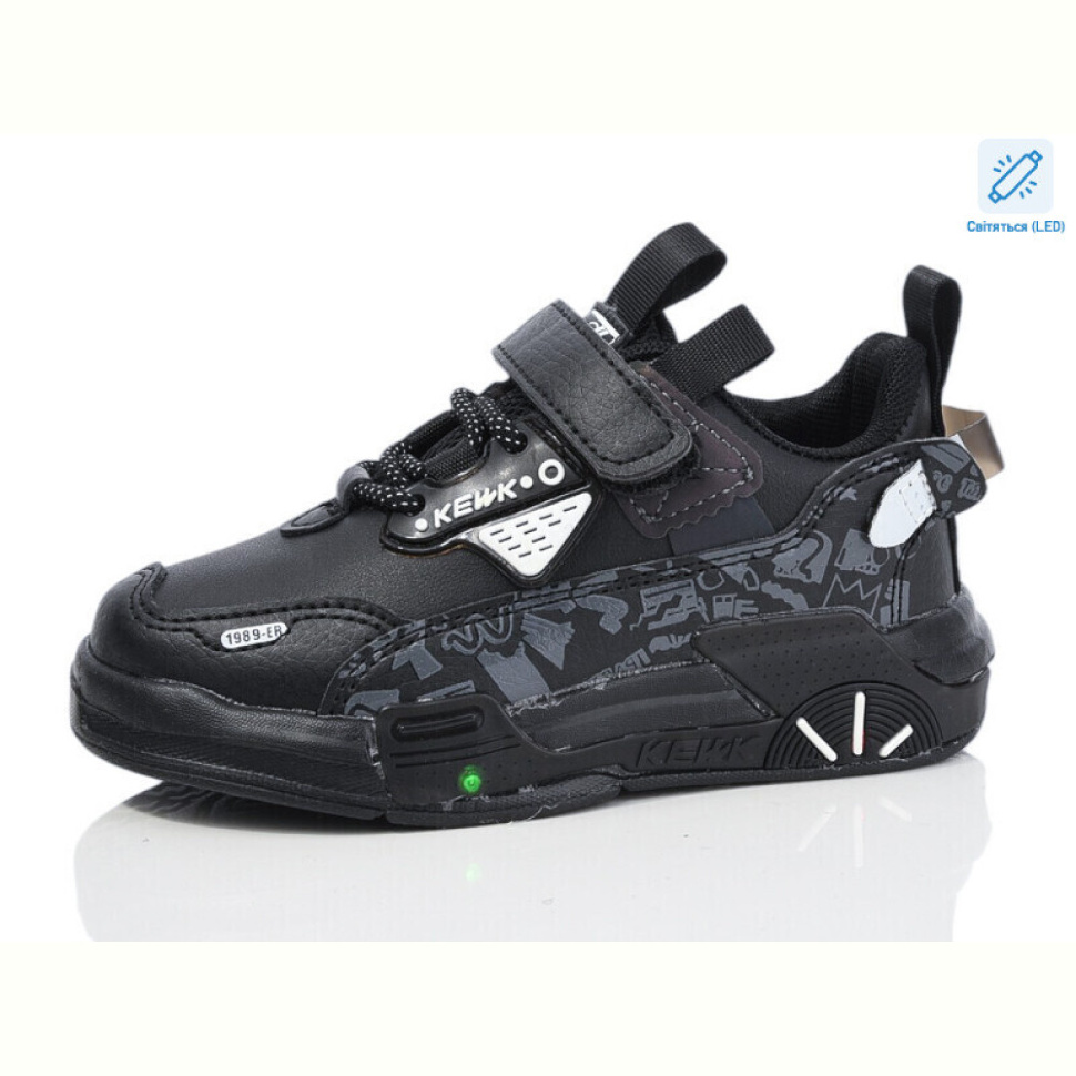 Кроссовки Xifa kids 241-1 LED