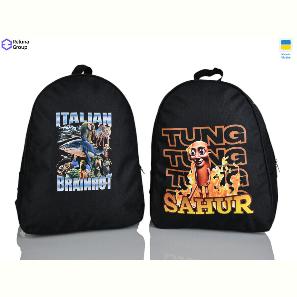 Рюкзак Reluna Group 9038 mix