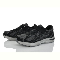 Кроссовки KIMBOO CJ603-4A