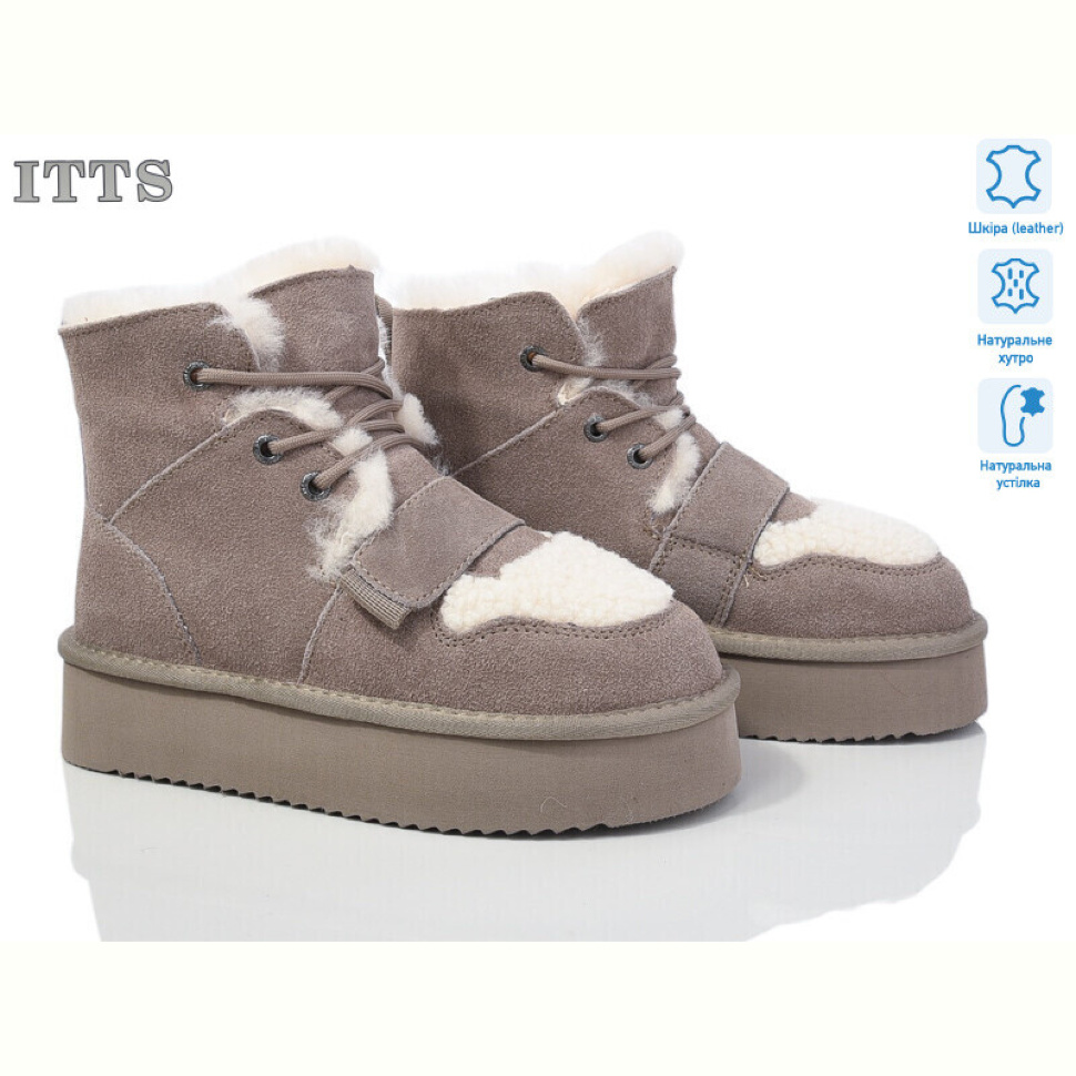 Угги ITTS A1807-21 Угги ITTS A1807-21