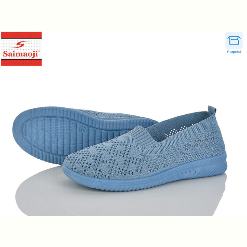 Слипоны Saimaoji H102-5