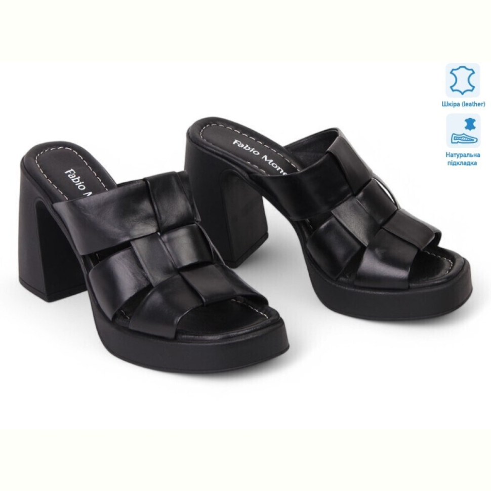 Шлепки Allshoes 187045