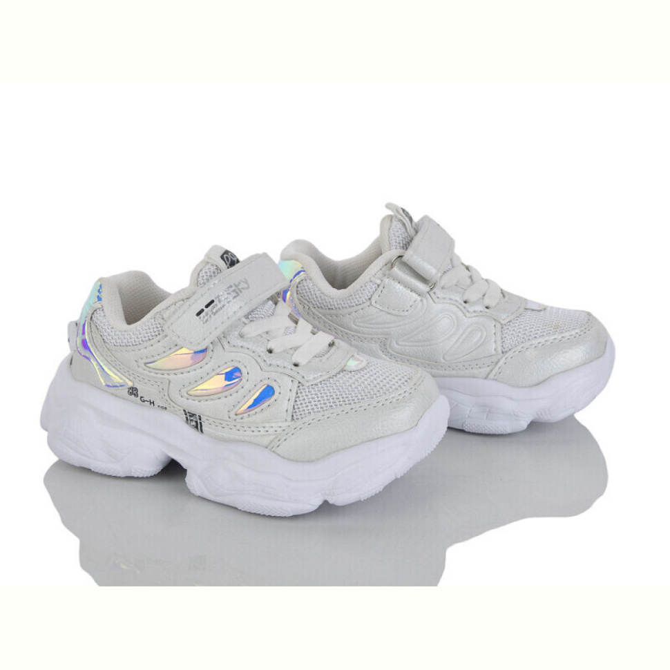 Кроссовки Xifa kids 9295-3