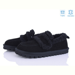 Угги Pryama Vigoda 4273-F612-10