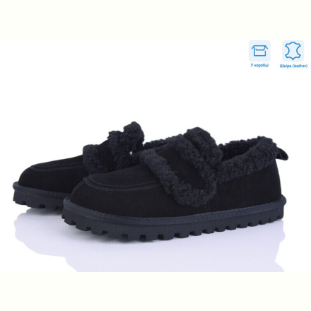 Угги Pryama Vigoda 4273-F612-10