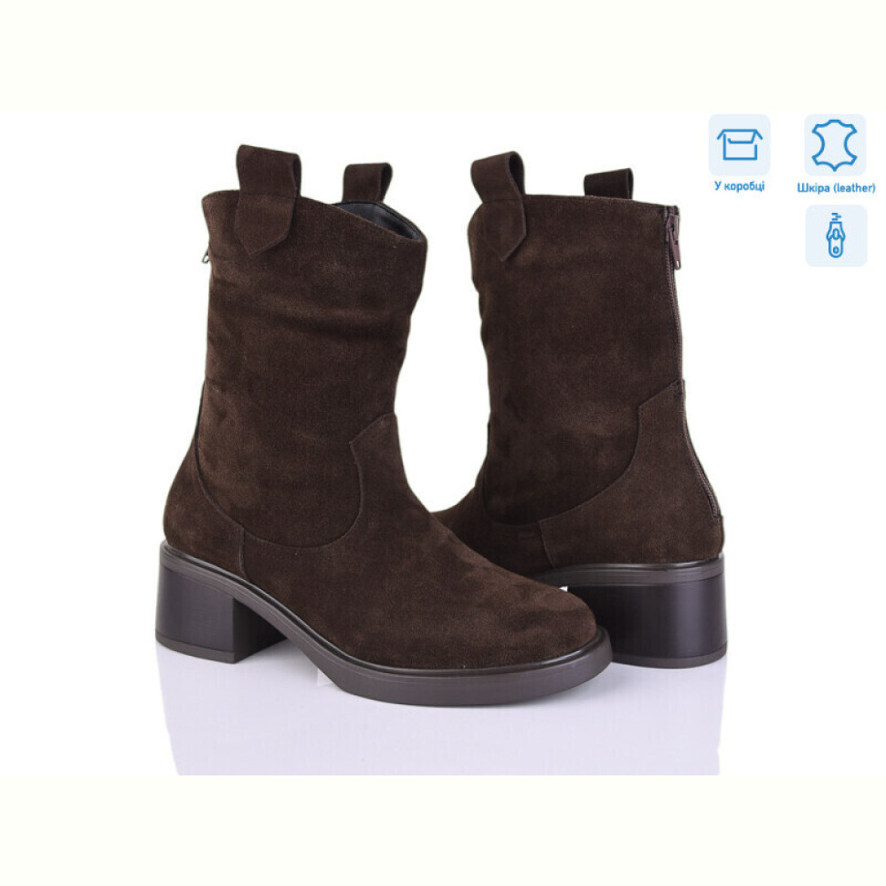 Ботинки G-Aira 654 коричневий з.