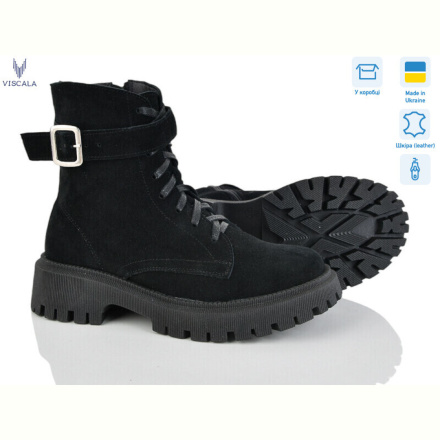 Ботинки Viscala 27101 ч.з. VL Z A4ч.