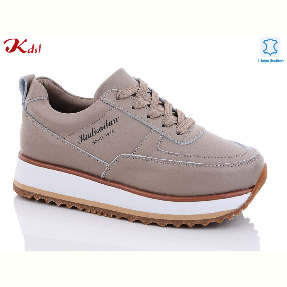 Кроссовки Jiulai-Kadisalun C393-36