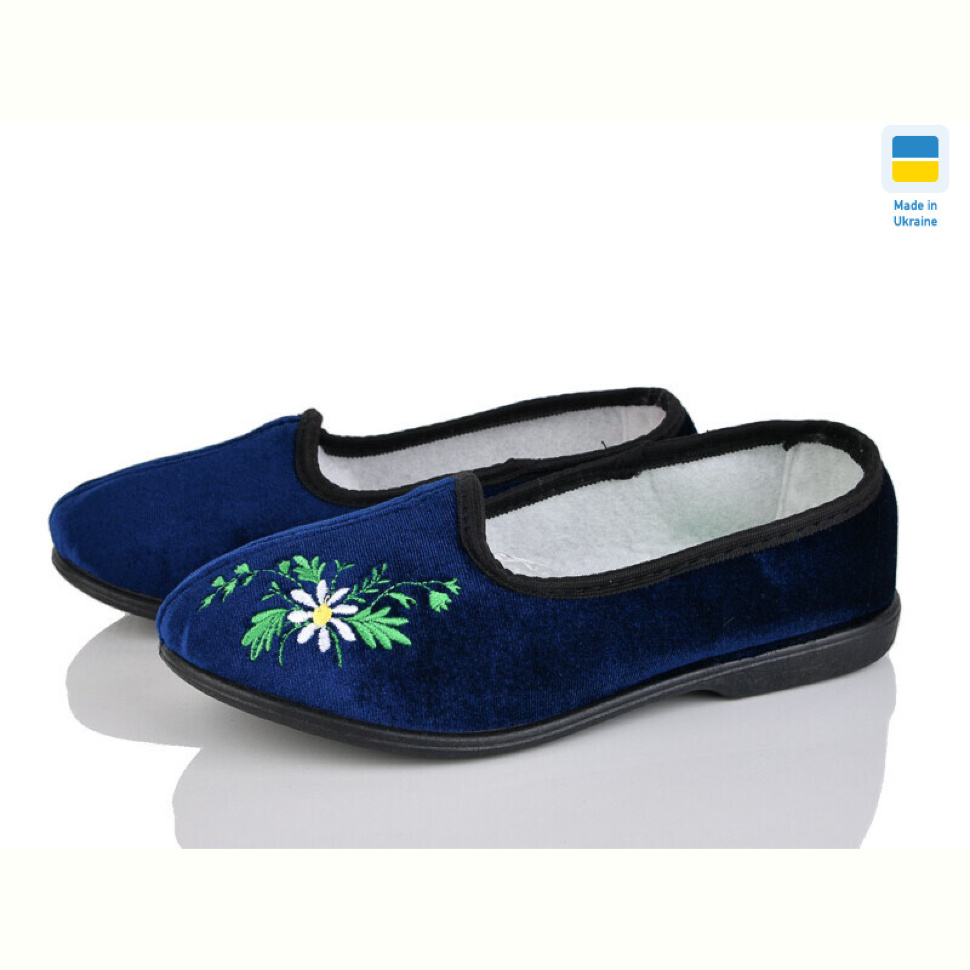 Тапки Крок Гофра вишивка синій