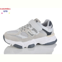 Кроссовки GFB-Канарейка R360-8