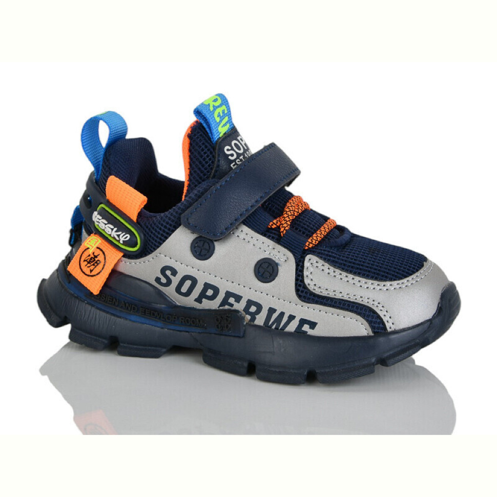 Кроссовки Xifa kids XF01-592-3B