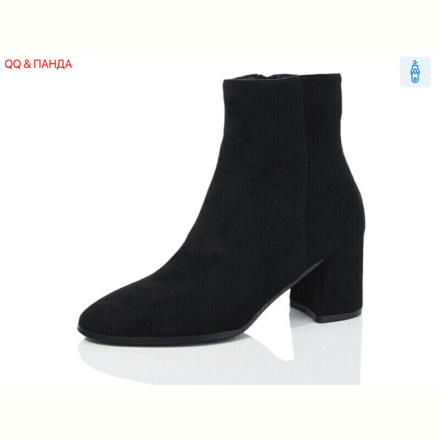 Ботинки QQ&amp;Панда QQ35-1