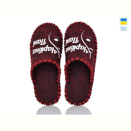 Тапки Active 246 бордо