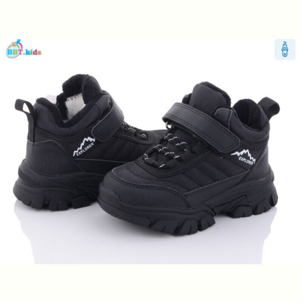 Ботинки BBT T7062-2