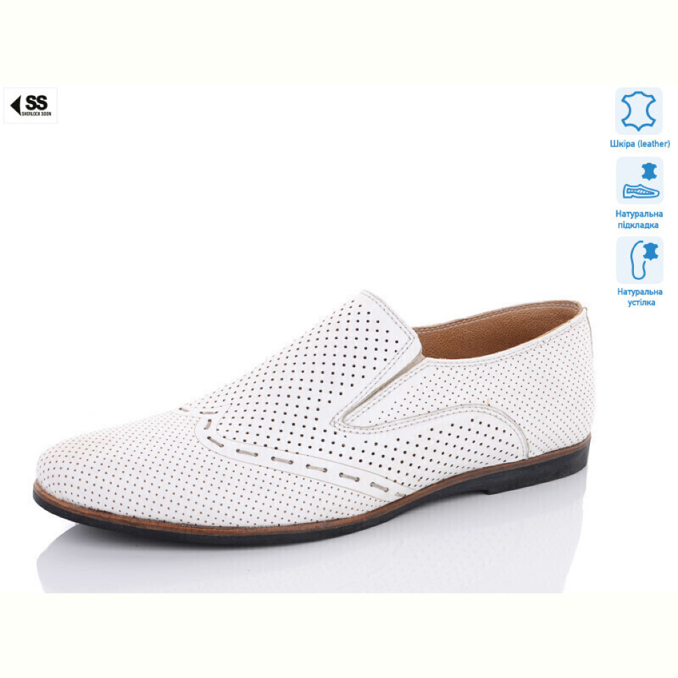 Туфли SHERLOCK SOON 15554