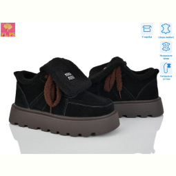 Кроссовки PLPS 2813-1