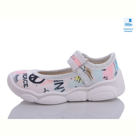 Тапки Prime-Opt Weestep WS-R107850560-WS